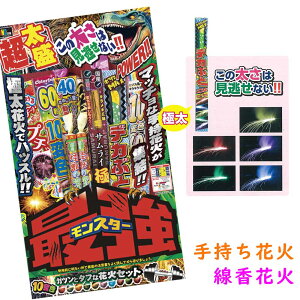 ԉ Zbg ŋX^[yԉ ii  Ղ BBQ o[xL[ Lv  i   莝 q čՂz