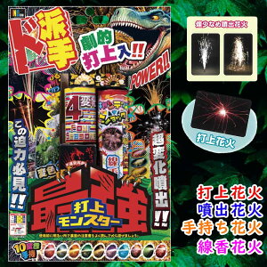 ԉ Zbg ŋŏヂX^[yԉ ii  Ղ BBQ o[xL[ Lv  i   莝 o ŏ q čՂz