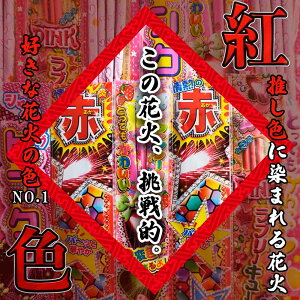 y ԉ Zbg   sN 莝ԉ z gFԉ΁@ʌ