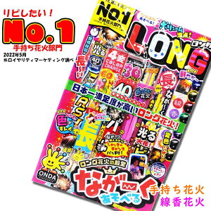 y ԉ΃Zbg 莝ԉ ԉ  O Ղ  zz mxeB BBQ s z LD-L@OZbg