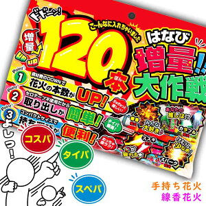 y ԉ΃Zbg 莝ԉ ԉ GR RXp Ղ  zz mxeB ze Ɩp  zʑL (Pi/10Zbg/30Zbg)