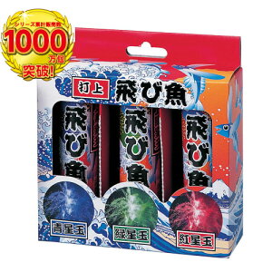 łグԉ΁@ыi3{3FZbgj