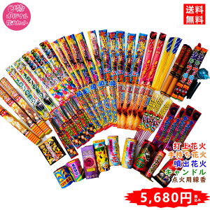 ŒZ͂y莝 o ŏ ԉ BBQ o[xL[ Lvzԉ΃Zbg  莝EoEłグlߍ킹iLji_ΗpALhj190{ȏ