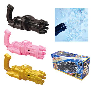 yV{  d zNCW[ KgO ouK yubN sN S[h  AEghA  q v[gz