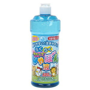 yڂʁzyXLbvڂt@500mlyql` ii ߋ Ղ q  w     w  y qǂ Cxg ق mxeB ̑ āz