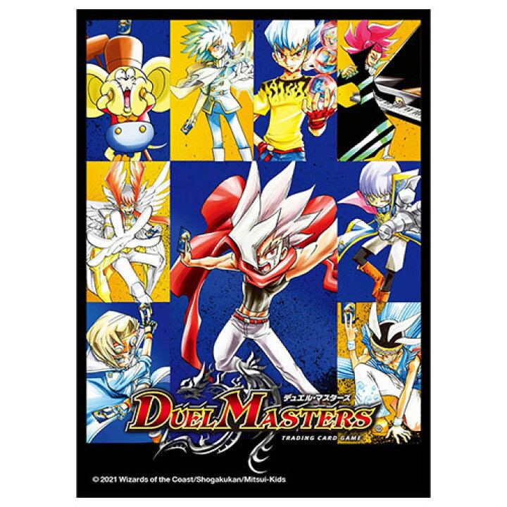 楽天市場】DMBD-17 デュエル・マスターズTCG 20th クロニクルデッキ 