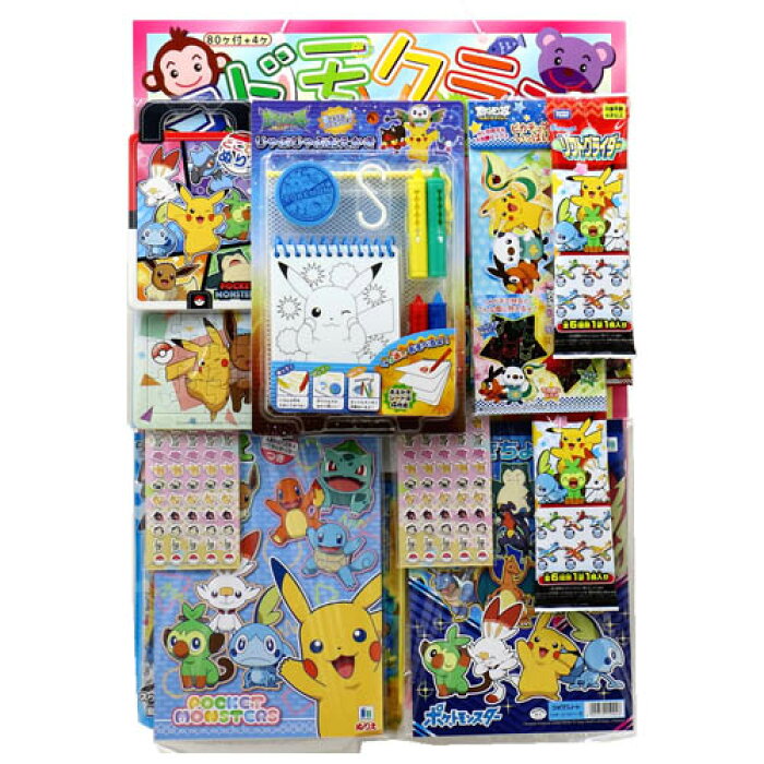 当てくじ 子供会 景品 ポケモン当てくじ 80付 コドモクラブ 的详细信息 日本商品代购 From Japan