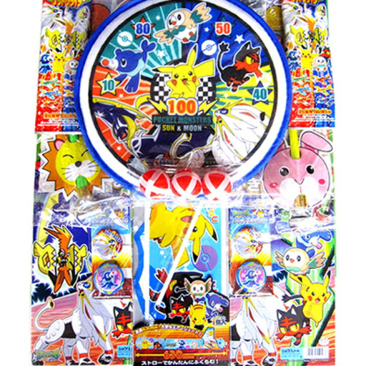 楽天市場 当てくじ Dxポケモン当 80付 4付 おもしろキャラクター Eおもちゃやさん楽天市場店