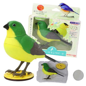 y10%OFFIzy    쒹 v[g m 6Έȏ ZT[ ̂ NX}X a Mtg u  ߋ tBMA z ZT[n~Oo[h (u[^CG