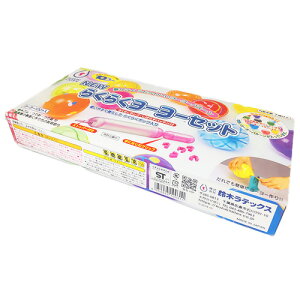 炭炭[[Zbg100