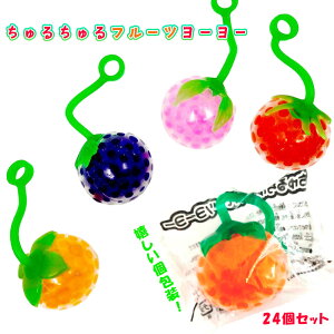 y XNC[Y@炩 ߋ ii ̑ mxeB Cxg q ܂ z  p[eB[  z 邿t[c[[ S4i24Zbgj