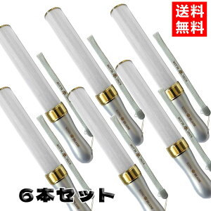 y LOu[h yCg Lu RT[g Cu ObY  f zr[ p[eB[ECxgpi p[eB[ObY ̃Cg  zKING BLADE X10 V VCj