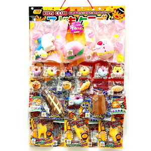 当てくじ 子供会 景品 コドモクラブ40 スクイーズ当 40付【イベント 子供会 縁日 お祭り ビンゴ 賞品 】