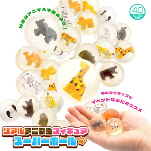 y Aj}  X[p[{[ tBMA A  K`K`  Ղ q ii ܂ zAAj}tBMAX[p[{[ S12i50j