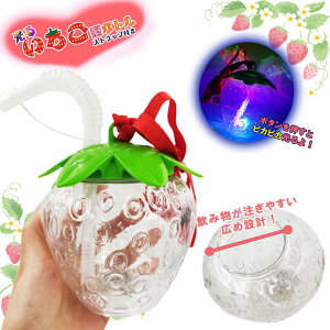 y {g e Ɩp {g hN {g q   p[eB[  z邢^{g420ml W[XXg[EXgbvti6Zbgj