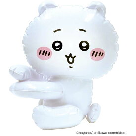 【30%OFF！】 ☆送料無料・ネコポス対象☆ ちいかわ 抱きつきマスコット ( ちいかわ / ハチワレ / ウサギ )　【景品 販促 ノベルティ イベント 子供会 おまけ 配りもの パーティー 祭 縁日 ビニール玩具 抱っこ 腕につける 】