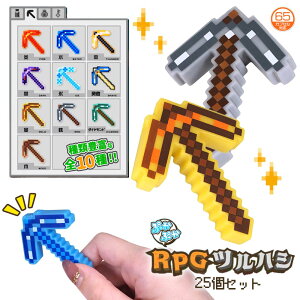 y l` K`K`  Ղ Ɩp q ii ̑ v[g j̎q ɕ ` Q[ hbg z ՂՂRPGcnV S10 (25Zbg)