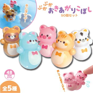 yl` K`K`  Ղ Ɩp q ii ̑ v[g ɕ Aj} zՂՂ肱ڂ S5 (50Zbg)