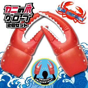 y  I Jj  Cxg RXv ʔ O[u o Ղ  YN ii zlR|XΏہEJj̒܃O[u S1 (2Zbg)