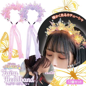 y { ҂ݍ wAANZT[  ߋ   ̎q  Ղ    oqR[f LbY q Cxg RXv nEB NX}X ztbV tF