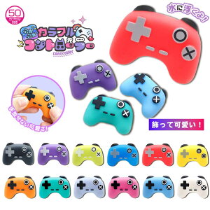 y Ղ  q ii  ߋ Cxg mxeB l` K`K` tBMA ɕ Q[ game ~j`A 50JvZ zՂՂJtRg[[ S12 (