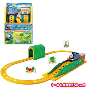 񂵂g[}X  GO!GO!}Ee[Zbg