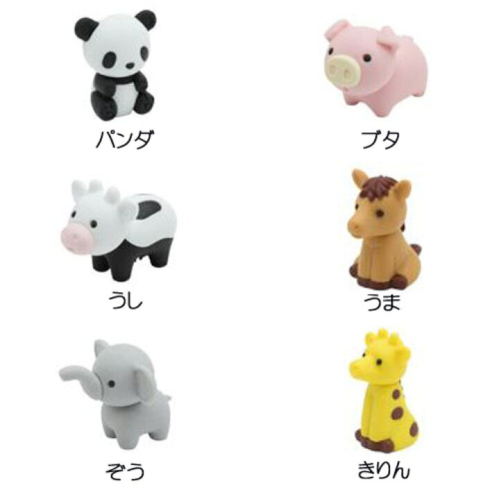 新製品情報も満載 イワコー おもしろ消しゴム どうぶつえん Zoo 60個セット materialworldblog.com