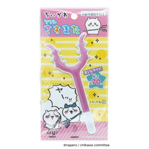 yii ̑ mxeB Cxg q ܂ z p[eB[   rj[ߋz \tg܂ElR|XΉ