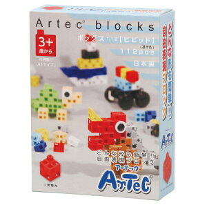 {bNX112 rrbh ({F) 076540