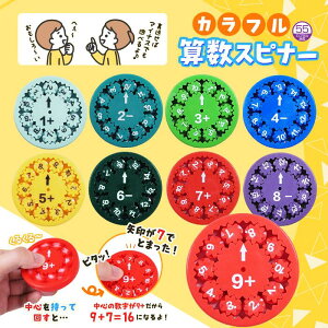 y nhXsi[ q wK ii Cxg  m Z Z ql` zJtZXsi[ S9i9Zbgj