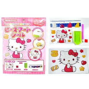 y_Chr[Y r[YA[g Sanrio LN^[ ObY  ߋ CLOgC V[ XebJ[ ̎q v[g n[LeB N~ Vi[ zElR