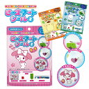【ダイヤモンドビーズ ビーズアート Sanrio キャラクター グッズ おもちゃ 玩具 メイキングトイ シール ステッカー 女…