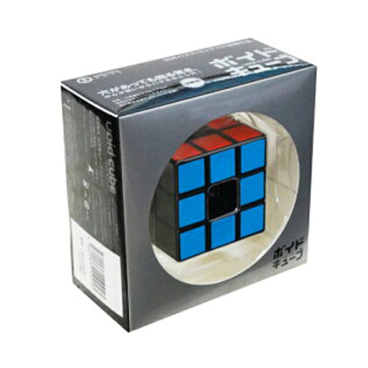 楽天市場】Void Cube ボイドキューブ : eおもちゃやさん楽天市場店
