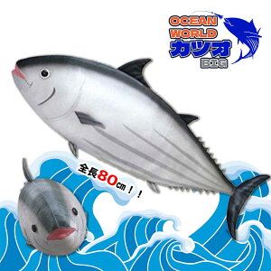 y ʂ v[g Mtg a NX}X q j̎q     zA~[Y I[V[hBIGJcI 