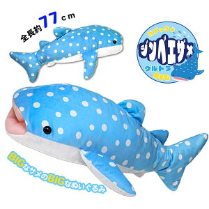 y ʂ v[g Mtg a NX}X q ̎q  WxGU zA~[Y KuWxGUEgBIGiANAu[j