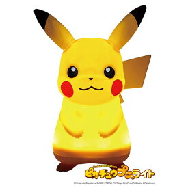 楽天市場 ポケモン インテリア 寝具 収納 の通販