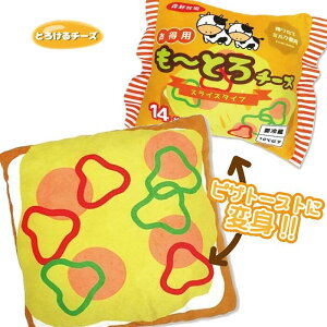 �y �H�ׂ��� �t�[�h ���o�[�V�u�� �N�b�V���� ������ƁB ���p�i �������� ���킢�� �z�X���C�X�`�[�Y�̕ϐg�N�b�V����