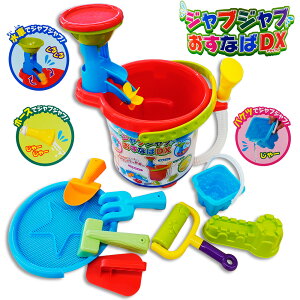 y OV oPcZbg 傫 V[  N}f XRbv Vx Re ^ C  q V z WuWuȂDX