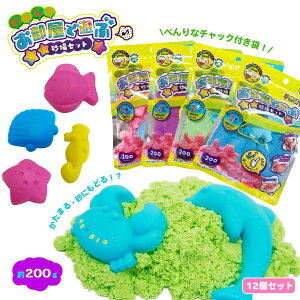 y V Zbg p Sy Zbg mߋ Jt ł܂ v[g Sy  c q j a Mtg  NX}X zŗVԍZbg ( Pi / 12