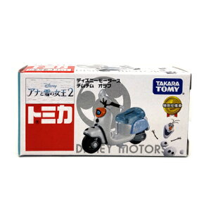 【 プレゼント クリスマス 男の子 女の子 アナ雪 】☆送料無料☆トミカ アナと雪の女王2 ディズニーモータース チムチム オラフ (特別仕様車)