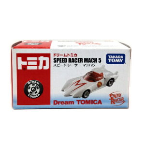 タカラトミー ドリームトミカ スピード・レーサー マッハ5 (ミニカー 