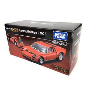 g~Jv~ARS Lamborghini Miura P 400 S