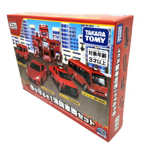 yv[g NX}X j̎qzg~J X邼!hԗZbg