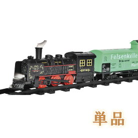 【 機関車 黒 おもちゃ 玩具 光る ライト 動く レール かっこいい 車両 男の子 プレゼント ご褒美 安い 】クラシックライディングトレイン（全4種）　※ランダム