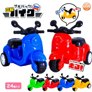 y q ii z  Ɩp ~jJ[ oCN vobNJ[ u[ bh CG[ O[ j̎q M~bN z vobNOփoCN S4 (24Zbg)