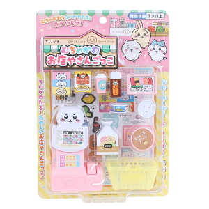 ym  X V ߋ  wKz ނႩ X₳񂲂