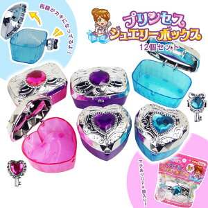 y q ii ̑ z ق ܂ Cxg ̎q LbY   sN u[ p[v zvZXWG[{bNX S6i12Zbgj