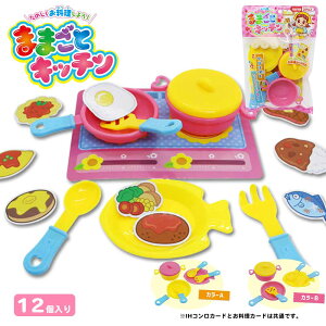 y ܂܂  ߋ ii  ql` q qǂ LbY sN CG[ F  tCp M tCԂ tH[N Xv[ R V[ ܂  z܂܂ƃLb`