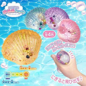 y XNC[Y L C x _炩 d VF pXe  ̎q q ii ̑ ܂ zNX^߃VF S4@i Pi / 8Zbg j