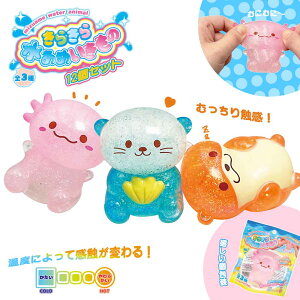 y XNC[Y rS C x _炩 d VF  ̎q q ii ̑ ܂ z炫琅߂ S3 (12Zbg)@y E[p[[p[ bR JE\ z